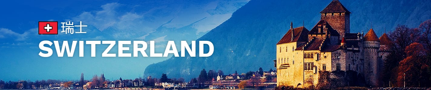 Switzerland B2B Marketplace and Database of Swiss Companies and Buyers